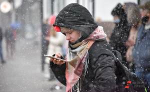 ​На Москву обрушатся сильные дожди и мокрый снег