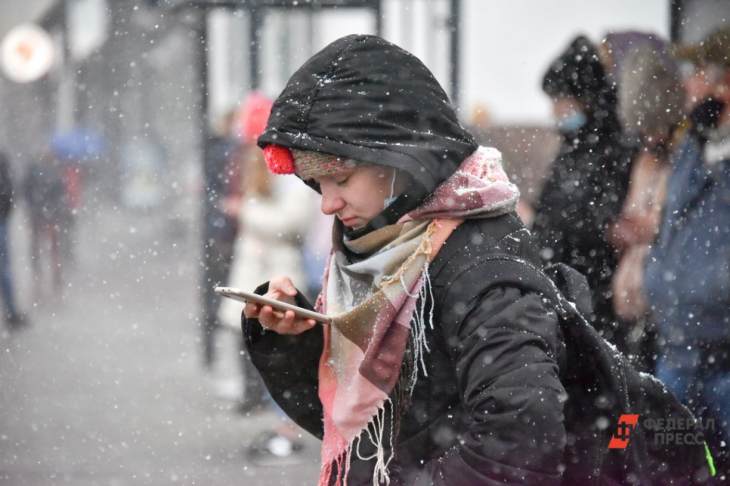 ​На Москву обрушатся сильные дожди и мокрый снег
