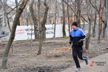 В столичном парке пройдет массовый забег