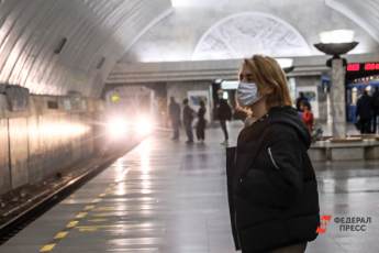 ​Москвичам показали, как будет выглядеть новая станция метро