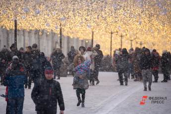 Акция по обмену зимним инвентарем пройдет в Москве