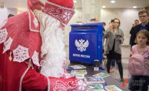 ​В Москве заработает почта Деда Мороза