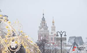 ​Архив записей Льва Толстого может появиться в Москве