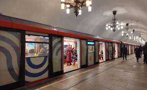 ​В 2023 году в Москве откроют станцию метро «Внуково»