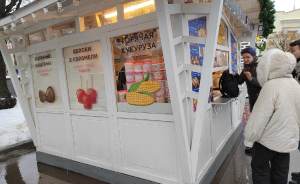 Московские рестораторы смогут открыть фудкорт в «Царицыно»