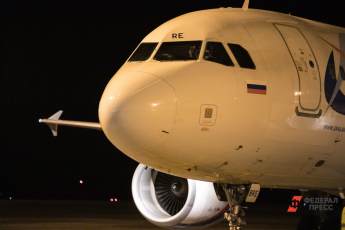 Аэропорт Домодедово выбрал самые пунктуальные авиакомпании 2022 года
