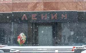 ​Мавзолей Ленина на Красной площади закроют до середины весны