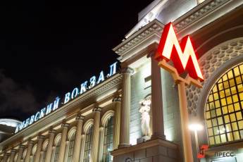 На всех станциях Московского метро запустили оплату проезда банковской картой
