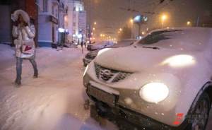 ​В праздничные дни парковку в Москве сделают бесплатной