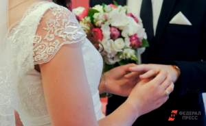 ​В Москве назвали три популярные локации для свадеб