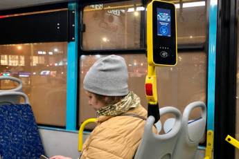 ​Пассажиры общественного траспорта Москвы смогут экономить на поездках