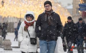 ​В выходные на Москву обрушится снегопад
