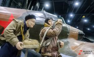 Посетить Музей Победы в Москве можно будет бесплатно