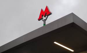​Станции московского метро около Красной площади закроют на два дня