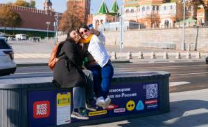 ​Турпоток китайских туристов в Москву вырос в пять раз