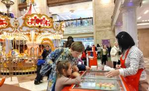 В Москве детям раздадут почти десять тысяч порций мороженого