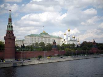 Государственный Кремлевский Дворец
