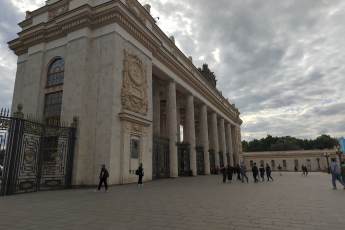 ​В Музеоне отметят 130-летие со дня рождения Маяковского