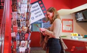 ​В московских кинотеатрах покажут китайское кино
