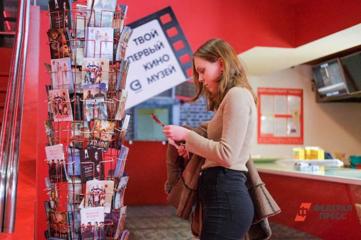 ​В московских кинотеатрах покажут китайское кино