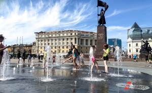 ​На Западе Москвы появится амфитеатр и плоскостной фонтан