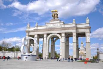 ​Интерактивная выставка развернется под открытым небом в Москве