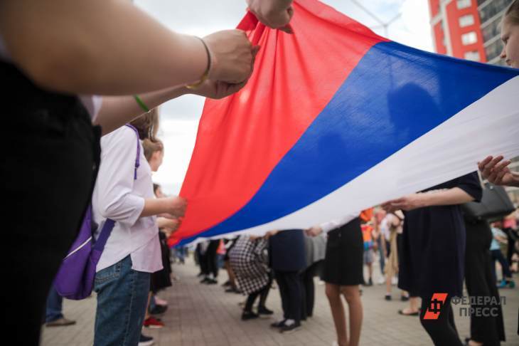 ​Столичные парки подготовили программу ко Дню флага России