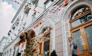 ​Москвичи выбрали мероприятия для празднования Дня города