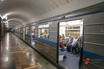 ​В День города столичное метро и МЦК будет работать круглосуточно