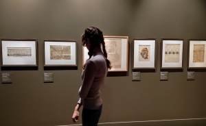 Выставка о древней Армении открывается в Пушкинском музее