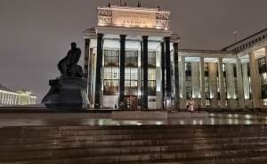 В Москве открыли отреставрированный главный вход Российской библиотеки