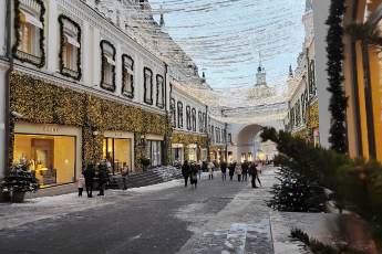 Исторические барельефы парфюмерного магазина в Москве отреставрируют