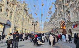 ​В Москве продолжат развивать детский туризм в 2024 году