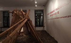 В Москве показали выставку, три года путешествующую по Китаю