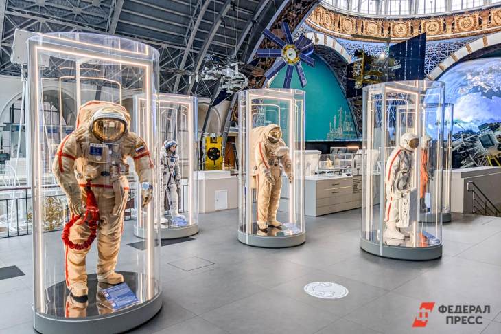 ​Музей космонавтики в Москве временно закроют
