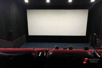 ​Начался новый этап реставрации кинотеатра «Ударник»