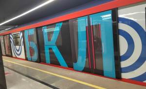 ​В метро Москвы пройдет музыкальный флешмоб в честь годовщины открытия БКЛ