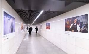 ​В столичном метро открылась выставка в честь 10-летия Театра танца