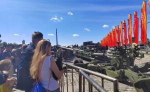 В Москве появились фотозоны ко Дню Победы