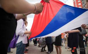 ​В День России в Москве состоится народный флешмоб