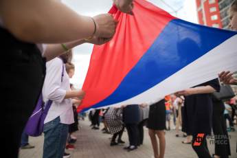 ​В День России в Москве состоится народный флешмоб