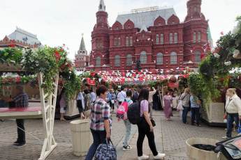 ​В центре Москвы стартовал фестиваль «Папа и сын»