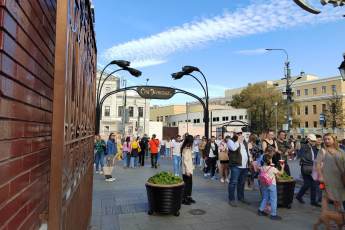 ​Фестиваль тайской культуры состоится в Москве