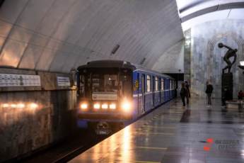 ​В московском метро запустили новогодний поезд